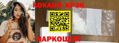 мяу мяу мука Тара