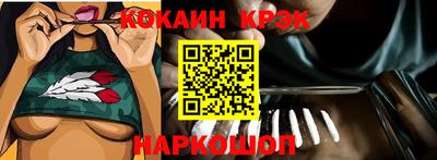 марихуана Тверь