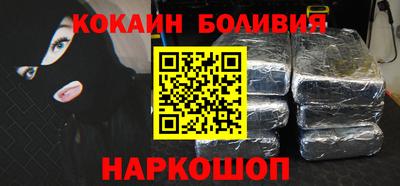 марихуана Тверь