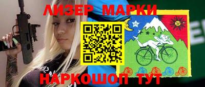 марихуана Тверь
