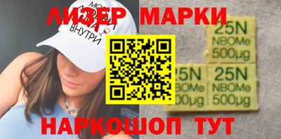 метамфетамин Татарск