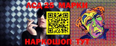 метамфетамин Татарск