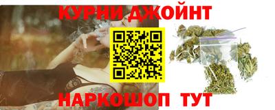 метамфетамин Татарск
