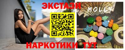 марихуана Тверь