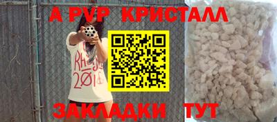 мяу мяу мука Тара