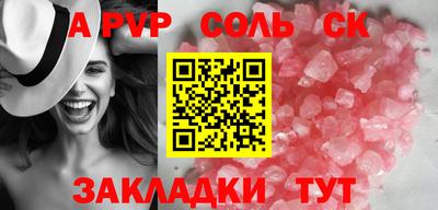 марихуана Тверь