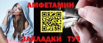 мяу мяу мука Тара