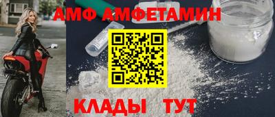марихуана Тверь