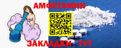 марихуана Тверь