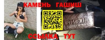 мяу мяу мука Тара