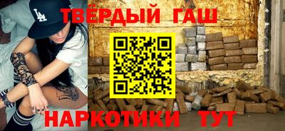 марихуана Тверь