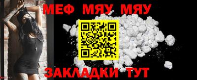 марихуана Тверь