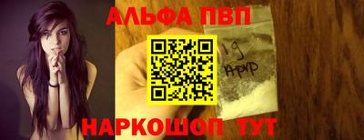 марихуана Тверь
