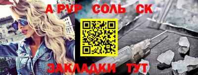 мяу мяу мука Тара
